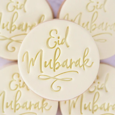 Eid Mubarak Cookie Cupcake Embosser - Sweet Stamp-Cocodrip - Tårta och Baktillbehör