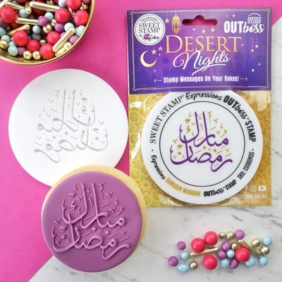 Ramadan Mubarak OUTboss Expressions Utstickare – Sweet Stamp-Cocodrip - Tårta och Baktillbehör
